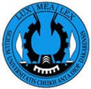 Logo de l’Université Cheikh Anta Diop de Dakar
